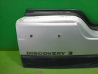 Land rover Discovery III с 2004-2009г дверь багажника