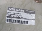 Nissan Almera G15 с 2013г Боковина правая