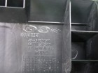 Kia Ceed с 2012г Обшивка багажника на заднюю панель (универсал) (85771A2500)