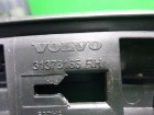 Volvo XC90 2015 Накладка заднего крыла правого (новая) (31378165)