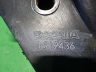 Scania 5 R Series с 2004-2016г Замок кабины (1519436)