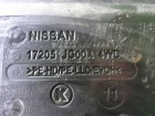 Nissan X-Trail (Т31) с 2007-2014г Бак топливный (17205JG00A)