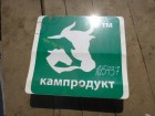 MAN TGA 4-Series с 2000-2008г Крышка бардачка (левая дверца)