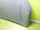 Geely Atlas 2 с 2023г (Атлас) Капот (5032071200C15)