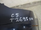 Citroen C5 с 2008г Бампер задний