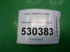 Chery M-11 с 2010-2015г (М11) Обшивка потолка (хетчбэк) (M125702010BD)