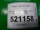 Peugeot 207 с 2006г Переключатель подрулевой в сборе (96630724XT)