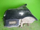 Chery Fora(A21) с 2006г Крыло заднее правое