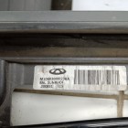 Omoda S5 с 2022г Люк