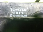Toyota Land Cruiser (200) с 2008г Радиатор маслоохладитель КПП (0240008690)