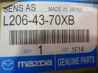 Mazda CX 7 с 2007г Датчик ABS передний правый (новый) (L2064370XB)