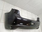 Mitsubishi ASX с 2010г Бампер задний