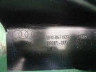 Audi Q5 c 2008г Накладка двери передней левой (на рамку) (8R0867609)