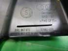 Audi Q5 c 2008г Накладка двери задней правой (на рамку) (8R0867672)