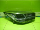 Chery Tiggo 4 с 2017г Фара правая (галоген) (605000110AA)