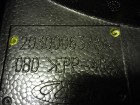 Chery Tiggo 7 Pro Max с 2022г Наполнитель багажного отделения (203000637AA)