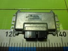 ВАЗ (LADA) Granta/Гранта Блок управления двигателем (1.6л 11193) (8450106850)