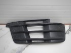 Audi Q7 c 2015г Решетка в бампер правая