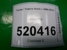 Toyota Auris с 2006-2012г Блок ABS (4451002110)