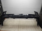 Toyota Land Cruiser (200) с 2008г Бампер задний