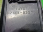 Toyota Camry V50 с 2011г Рамка под номер (после 2014г) (5211433370)