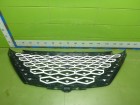 Omoda C5 с 2022г Решетка радиатора (602002763AA)