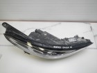 Omoda S5 с 2022г Фара правая