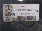 Mercedes-benz TRUCK Axor 2 с 2004г Рамка радиатора (левая) (А9405000703)