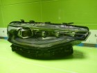 Haval F7 с 2019г Фара правая (Full Led c блоками) (4121103XKQ00A)