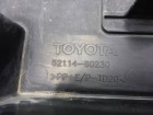 Toyota Land Cruiser (200) с 2008г Рамка под номер (после 2015г) (5211460230)