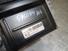Nissan Primera (P12) с 2002г Блок управления двигателем
