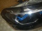 Bmw X6 G06 с 2019г Фара правая