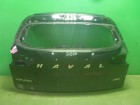 Haval Jolion с 2021г дверь багажника (6301600XST11A)