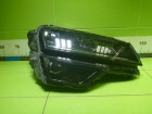 Skoda Karoq с 2017г Фара правая (Full Led без блока) (57B941016D)