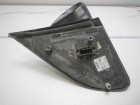 Opel Astra H с 2004-2009г Зеркало правоеическое