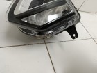 Omoda C5 с 2022г Фара левая