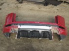 Land rover Range Rover Evoque с 2011г Бампер задний