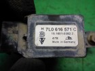 Volkswagen Touareg c 2002-2010г Датчик регулировки дорожного просвета (7L0616213A)