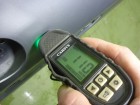 Exeed RX с 2023г (РХ) Дверь передняя левая (551001336AADYJ)