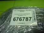Dodge Magnum с 2003-2008г (Магнум) Головка блока цилиндров (правая 2.7л) (04892064AA)
