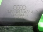 Audi А5 с 2008г Накладка на торпедо (под рулевую колонку) (8K1863075A)