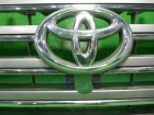 Toyota Land Cruiser (200) с 2008г Решетка радиатора (после 2012г до 2015г под камеру) (5311460110)