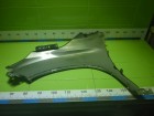 Subaru Forester (S14) с 2018г Крыло переднее правое (57120SJ0009P)
