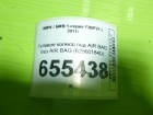 Bmw 1 F20/F21 с 2011г Рулевое колесо под AIR BAG без AIR BAG (62560184D)