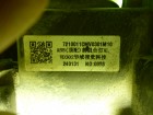 GAC M8 с 2020-2026г (М8) Фара левая (Led с блоком) (7210011CMV0301)