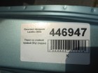 Chevrolet Lacetti с 2003г Порог правый (седан)