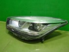Chery Tiggo 4 с 2017г Фара левая (галоген) (605000109AA)