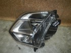 Omoda C5 с 2022г Фара левая