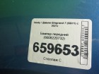 Geely Emgrand 7 (SS11) с 2021г (Эмгранд) Бампер передний (6608220732)