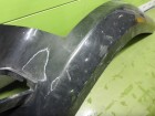 JAC N200 с 2022-2026г Корпус подножки левой (8405100G3J25)